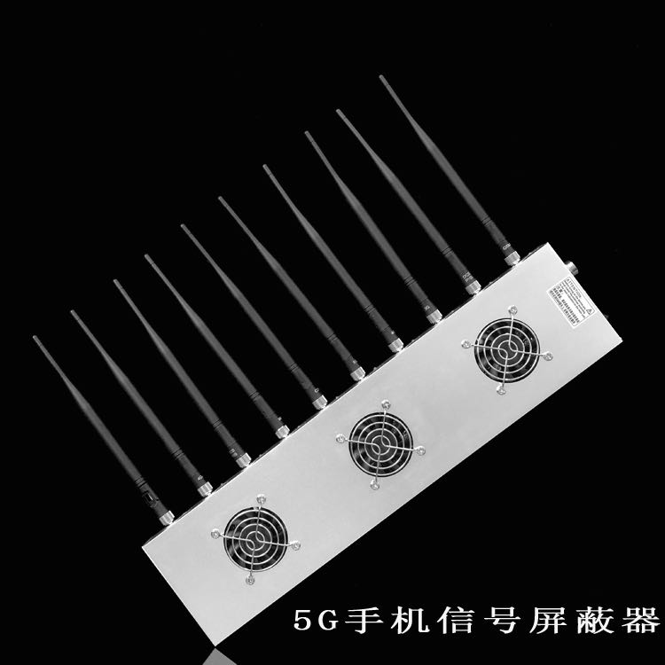 宽城外置10天线移动通信干扰器